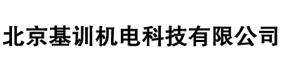 隔音板生產(chǎn)廠(chǎng)家
